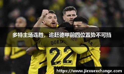 米乐yy易游体育