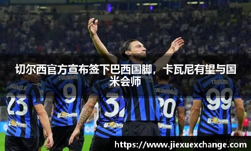yy易游体育网址