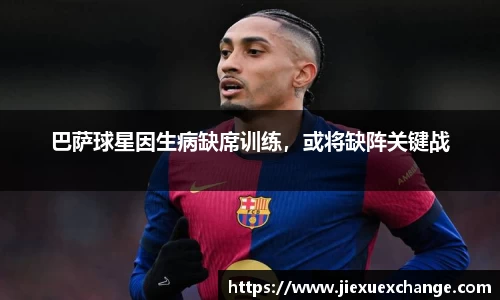 yy易游体育网址