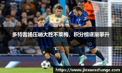 易游体育官网首页