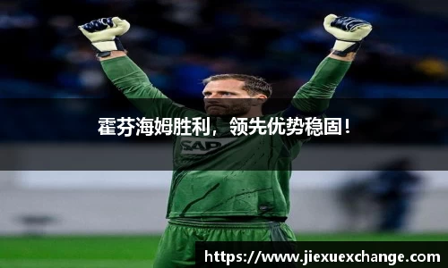 米乐yy易游体育