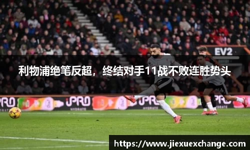 yy易游体育网址