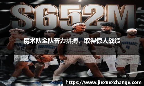 米乐yy易游体育