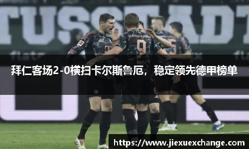 yy易游体育网址