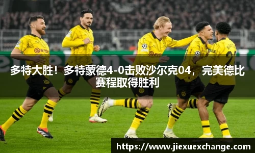 yy易游体育网址