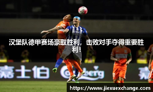 易游体育