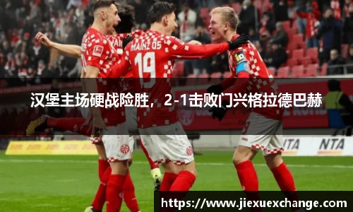 米乐yy易游体育