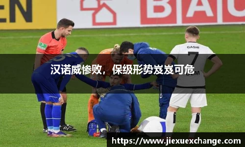 yy易游体育网址