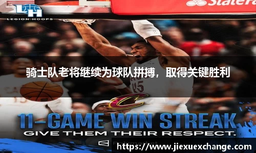米乐yy易游体育