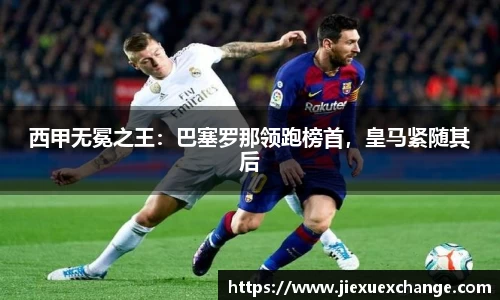 易游体育