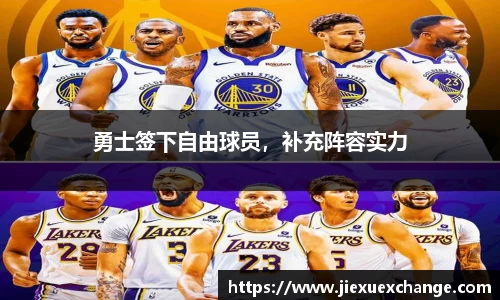 米乐yy易游体育