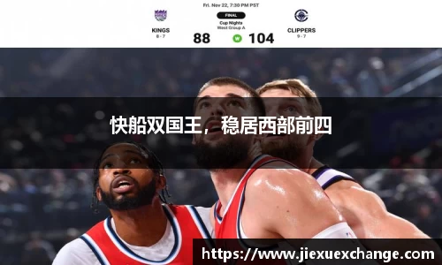 米乐yy易游体育