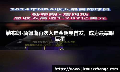 米乐yy易游体育