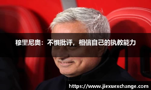 米乐yy易游体育