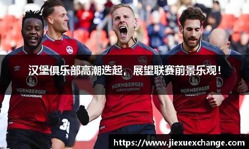 yy易游体育网址