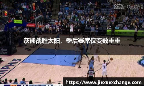 米乐yy易游体育