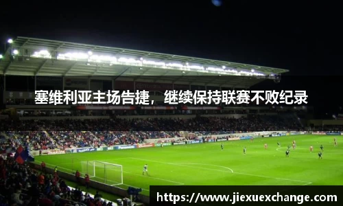 yy易游体育网址