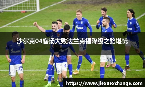 易游体育官网首页