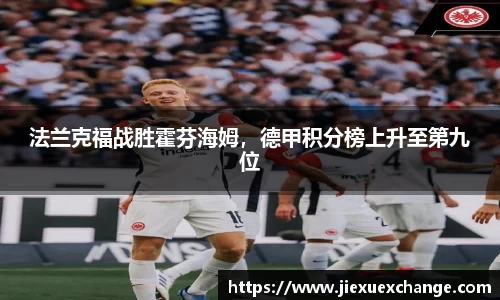 米乐yy易游体育