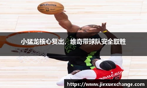 米乐yy易游体育