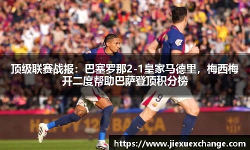 米乐yy易游体育