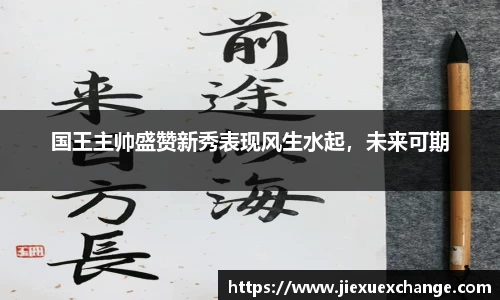 yy易游体育网址