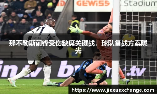 易游体育官网首页