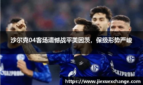 易游体育