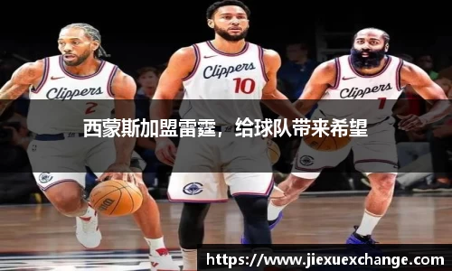 易游体育