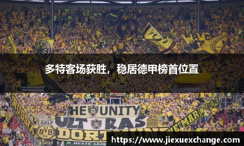 yy易游体育网址