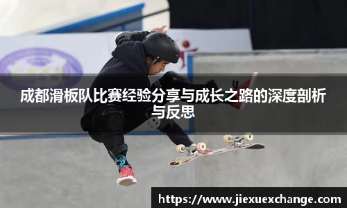 yy易游体育网址