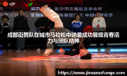 易游体育