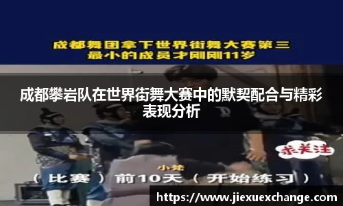yy易游体育网址