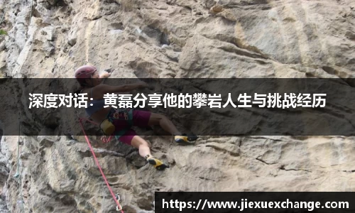 yy易游体育网址