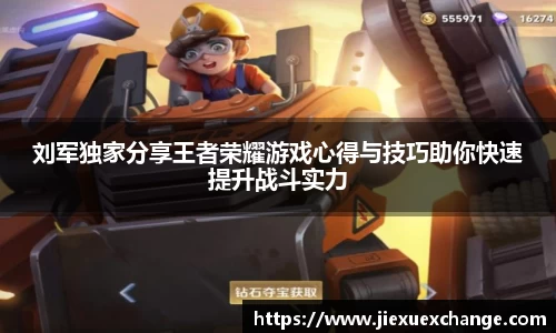 yy易游体育网址