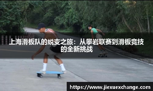 米乐yy易游体育