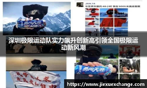 yy易游体育网址