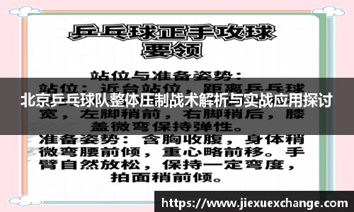 yy易游体育网址