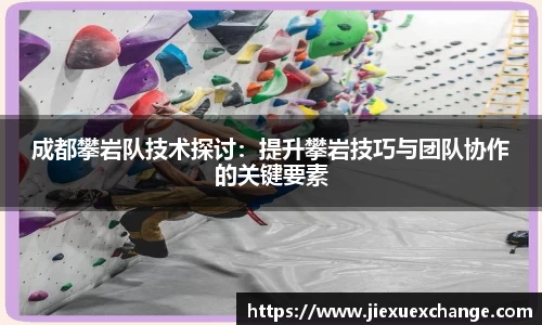 yy易游体育网址