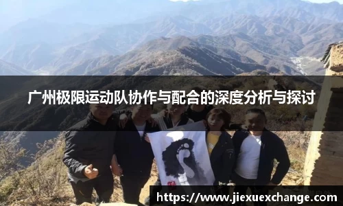 yy易游体育网址