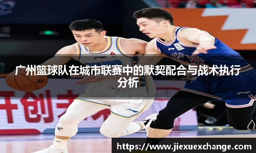 米乐yy易游体育