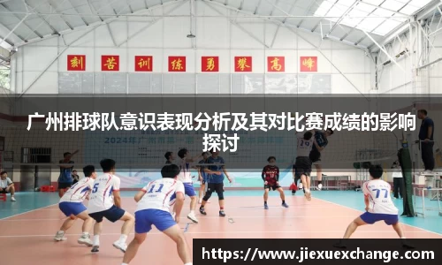 米乐yy易游体育