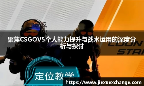 yy易游体育网址