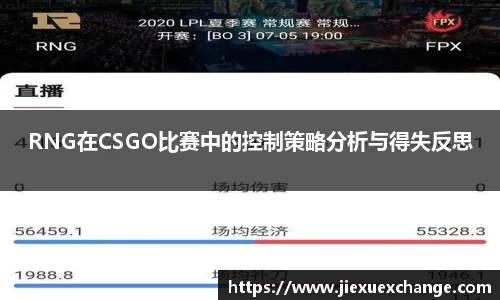 米乐yy易游体育