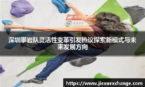 易游体育官网首页