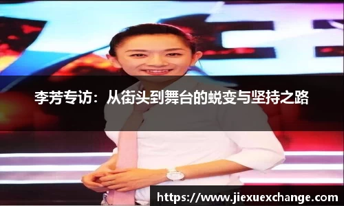 易游体育官网首页