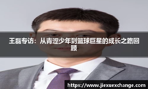 易游体育
