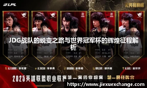 米乐yy易游体育