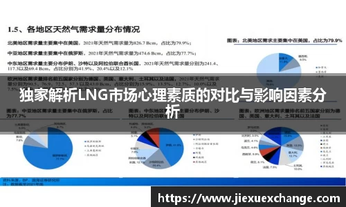 yy易游体育网址
