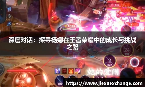 yy易游体育网址